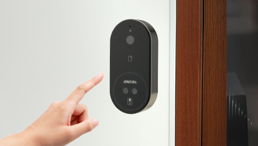 VIdeo Intercom (2)